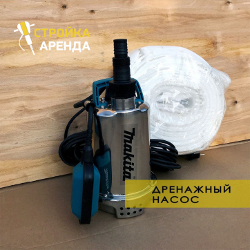  в прокат в Йошкар-Оле. У нас лучшая цена за сутки! Возможность взять в аренду с выгодной скидкой до 40% при экспресс доставке 24/7. И помните, ночью стоимость еще дешевле на 30%! #арендапрокат #виброплита #выгодно
