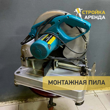  в прокат в Йошкар-Оле. У нас лучшая цена за сутки! Возможность взять в аренду с выгодной скидкой до 40% при экспресс доставке 24/7. И помните, ночью стоимость еще дешевле на 30%! #арендапрокат #виброплита #выгодно