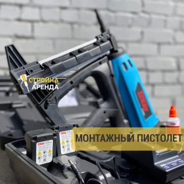  в прокат в Йошкар-Оле. У нас лучшая цена за сутки! Возможность взять в аренду с выгодной скидкой до 40% при экспресс доставке 24/7. И помните, ночью стоимость еще дешевле на 30%! #арендапрокат #виброплита #выгодно