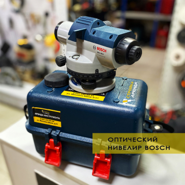  в прокат в Йошкар-Оле. У нас лучшая цена за сутки! Возможность взять в аренду с выгодной скидкой до 40% при экспресс доставке 24/7. И помните, ночью стоимость еще дешевле на 30%! #арендапрокат #виброплита #выгодно