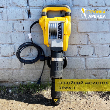 в прокат в Йошкар-Оле. У нас лучшая цена за сутки! Возможность взять в аренду с выгодной скидкой до 40% при экспресс доставке 24/7. И помните, ночью стоимость еще дешевле на 30%! #арендапрокат #виброплита #выгодно