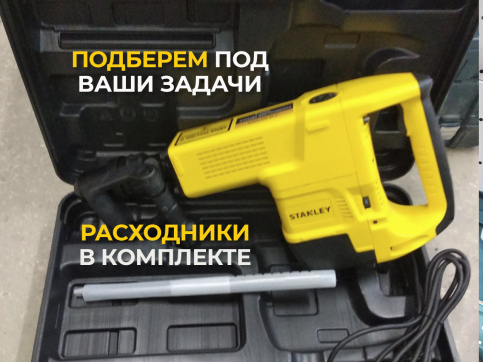  в прокат в Йошкар-Оле. У нас лучшая цена за сутки! Возможность взять в аренду с выгодной скидкой до 40% при экспресс доставке 24/7. И помните, ночью стоимость еще дешевле на 30%! #арендапрокат #виброплита #выгодно